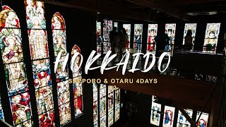 [Hokkaido Travel Vlog #2]Exploring Otaru/Miso Ramen