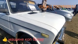 2025.01.02.  Кызыл Кия машина базар коп болду