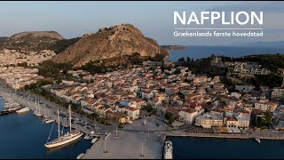 S2E7 Vi sejler fra Spetses til Nafplion i Grækenland og besøger Fortet Palamidi