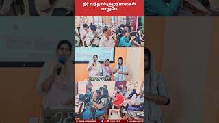 இயேசு வந்தால் எல்லாம் மாறும்/ SALIM PHILIP #jesus #christianfigure #worship