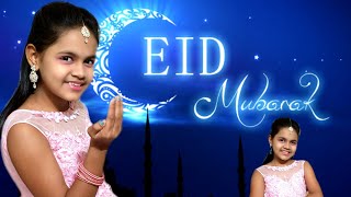 Aayat Arif | Eid Mubarak | New Eid Nasheed 2022 | Dance Video |Beautiful Video |Chahat @HeeraGoldOfficial