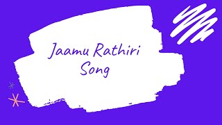 Jaamu Rathiri Song | Kshana Kshanam Movie Songs | Venkatesh | Sridevi