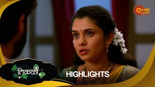 Tikali  - Highlights Part 2 | 18 Nov 2024 | Full Ep FREE on SUN NXT | Sun Marathi