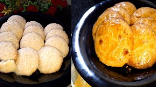 Biscuits Recipe | Biscuits banane ka tarika