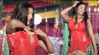 Teri Aakhya Ka Kajal I Sapna Chaudhary I Haryanvi Song I Nonstop Haryanvi Dance I Tashan Haryanvi