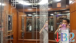 YungTay Elevator, EVERGREEN RESORT HOTEL, Taichung, Taiwan 桂冠長榮酒店台中 永大電梯（停車場♿️）