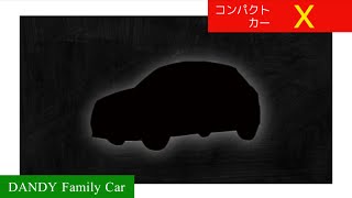 【変態向け】私はこの車をどう勧めたらいいかわかりませんでした。フィアット・500ツインエア