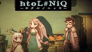 #4【ホタルノニッキ】Chapter3-3～4-2【htoL#NiQ: The Firefly Diary】光と影のアクション