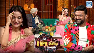 कसम से बड़ी महँगी  वाली Ice Cream लग रही हो आप | The Kapil Sharma Show Season 2 | Full Episode HD