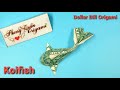 Phong Tran Origami | How to make a Koifish with dollar | Dollar Bill Origami