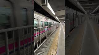 【京王線発車動画】新宿駅を発車する特急高尾山口行きの7000系    #Shorts