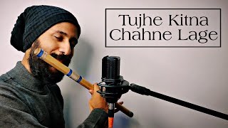 Tujhe Kitna Chahne Lage Flute | Kabir Singh | Rahul Krishnan