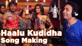 Dana Kayonu - Haalu Kudidha Makkle Making Video | Duniya Vijay | V Harikrishna | Yogaraj Bhat