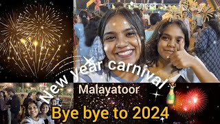 MALAYATOOR NEWYEAR CARNIVAL💃🍾|WELCOME 2025|❤️| #vlog #youtube #newyear2025 #newyearcelebration #2025