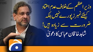 The numbers for the no-confidence motion against the PM are not enough, they are too much,S K Abbasi