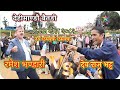 Deuda khel dehimandu ramesh bhandari vs dev raj bhatt