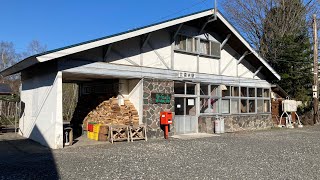 駅の宿、比羅夫駅での楽しい思い出(バーベキューや鍋料理を楽しむ)