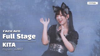 230204 [Fancam] Kita Fuyubi - Full Stage @ JAPAN EXPO THAILAND 2023 | Central World