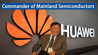 The Return of Huawei's 5G Kirin Chip, Achieving 90% Domestic Production,   It's All Connected