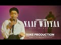 NAAF WAYYAA l OLIT GEMECHU | Gospel Cover Song #2024