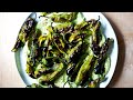 Blistered Shishito Peppers 🌶🌶 with Avocado Crema 🥑🥑