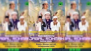 Sumber Perkul Bersholawat bersama Majelis Maulid Watta'lim JABAL ROHMAH