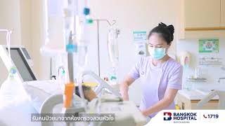 การดูแลผู้ป่วยโรคหัวใจ CCU Nurse