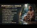 Deep Sadness Taking Over? Powerful Dhikr for Healing, Hope & Inner Peace