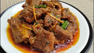 Want Restaurant Quality Kadhai Gosht? Watch This Now /mutton /gosht