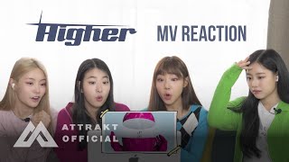 (SUB) FIFTY FIFTY -  “HIGHER” M/V REACTION