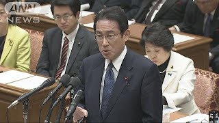 “ポスト安倍”岸田氏が質疑　財政再建で総理と論戦(18/02/02)