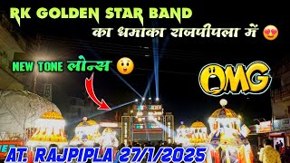 Rk Golden Star Band | New Tone Launch| At. Rajpipla 27/1/2025