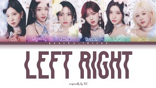 [My Girl Group] SaVVY 'LEFT RIGHT' | Original: XG (6 members)