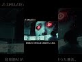 aiが『人類の滅亡』を予測した結果【aiシミュレーション】 ai shorts