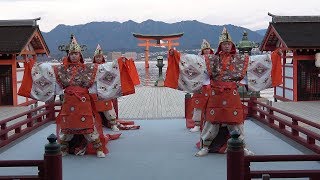 2019宮島厳島神社・地久祭 舞楽 「甘 州」