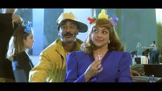 Jeans Telugu Movie songs - Raave Naa Chaliyaa 1080p - Prashanth Aishwarya Rai - Director S. Shankar