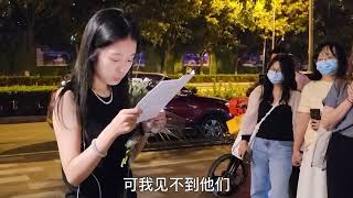 弦子诉朱军性骚扰案｜弦子二审庭审结束后讲话