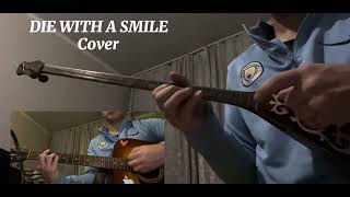 “Die with a smile” cover