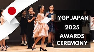 Awards Ceremony - YGP Japan 2025