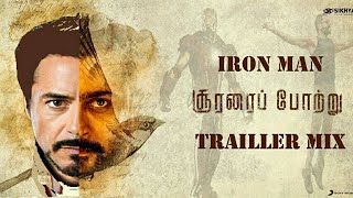 Sooraraipottru | teaser mix | iron man | suriya | Sudha kongara | gv Prakash Kumar | 2020