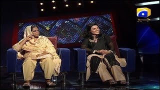 The Shareef Show - (Guest) Naseem Hameed & Mohtarma Bilquis Edhi (Must Watch)