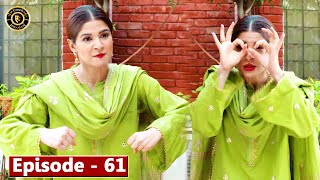 Bulbulay Season 2 | Episode 61 | Ayesha Omer & Nabeel | Top Pakistani Drama
