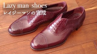 【Shoe making】 Lazy man  -  Completed 