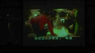 20090304_漢唐樂府的成長_陳美娥08.mpg