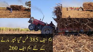 ganne ki trolley ke sath massey ferguson 385 phas gaya || bumper marne ke liye massey ferguson 260