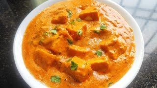 പനീർ ബട്ടർ മസാല | Paneer Butter Masala Recipe | Malayalam