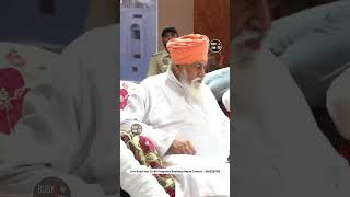 Darshan Didar Satguru Niranjan Dass Ji Maharaj Sachkhand Ballan Mukerian Vikhe