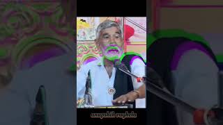 Anupshih #anupshih #anupshih vaghela #anbha #pogram #bhajan #santvani #dayro #short #viral