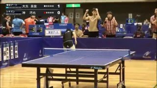 《卓球》JTTL 2015 神巧也(シチズン) vs 大矢英俊(東京アート)