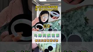 (2)馬蜂窝洞洞板也能出奇蹟，竟然能出九个手鐲，起貨出来太絶了#翡翠 #翡翠手鐲 #翡翠手镯 #翡翠玉 #緬甸玉 #翡翠玉石 #緬甸翡翠 #缅甸翡翠 #天然翡翠#珠寶首飾#手鐲定製